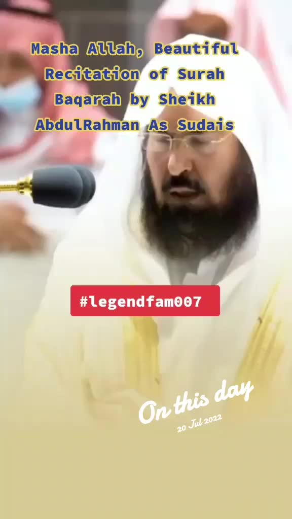 @حافظ عبد الله محمد رضوان بجني