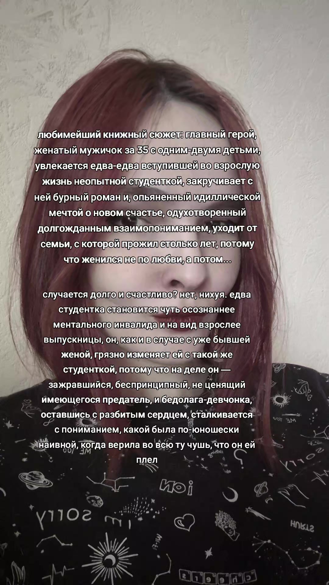 @x@eshis / pseudoписатель