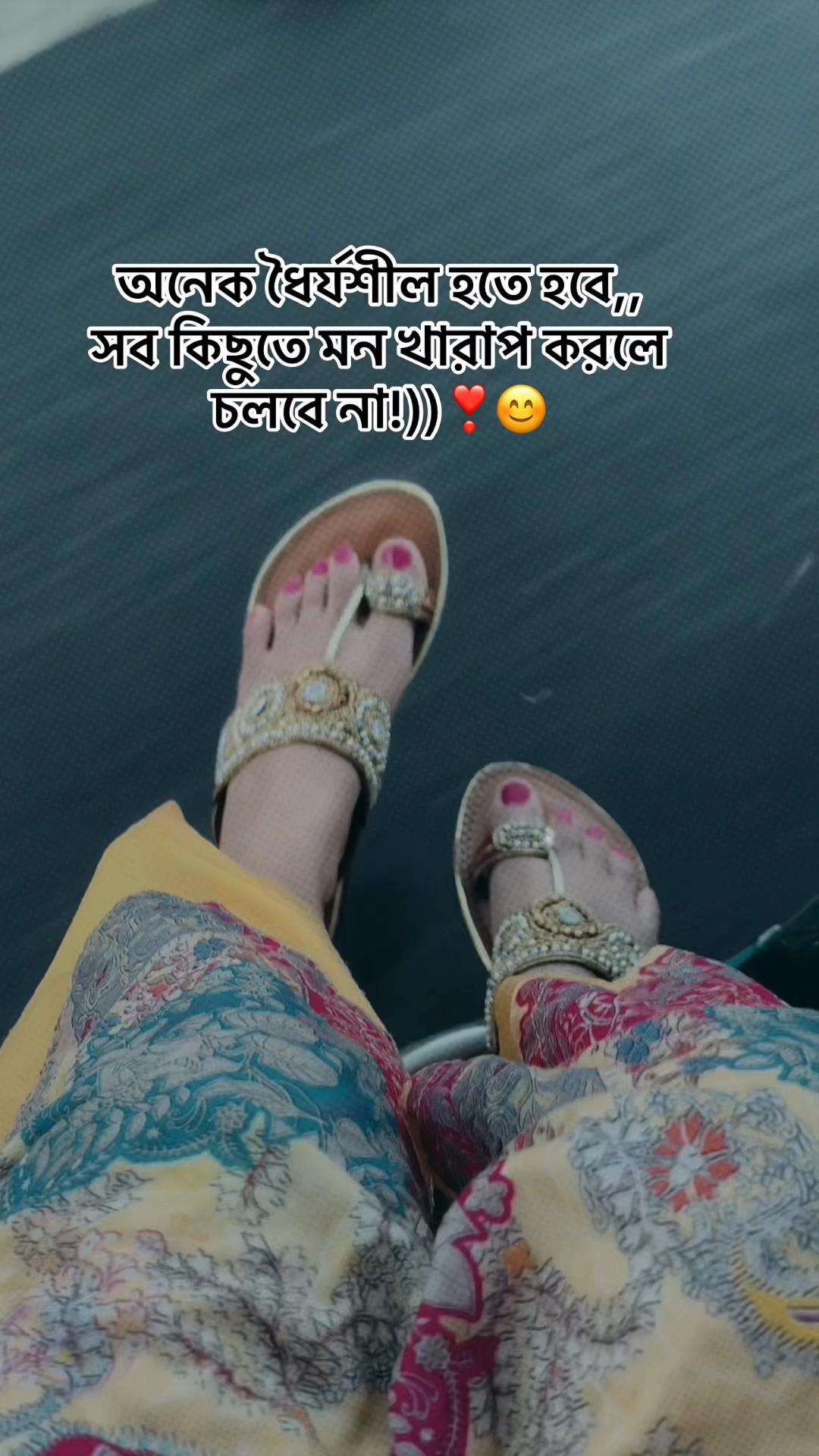 @😘SeCrEt_CoUpLe❤️