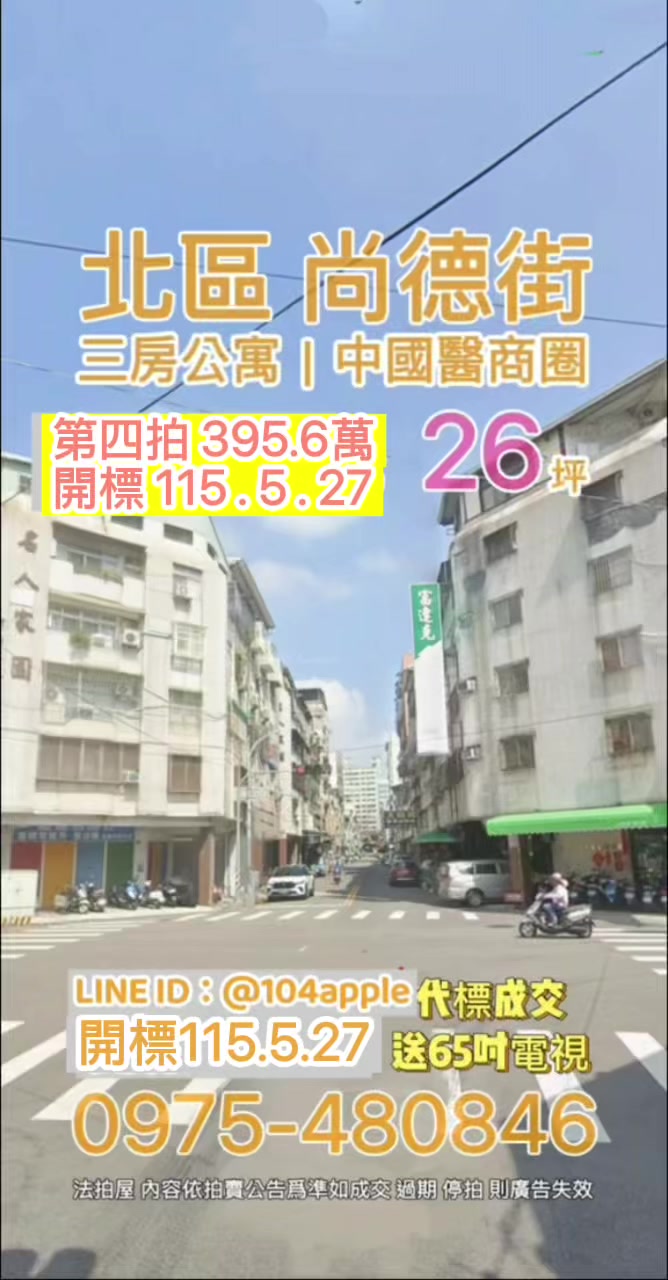 @喬小喬