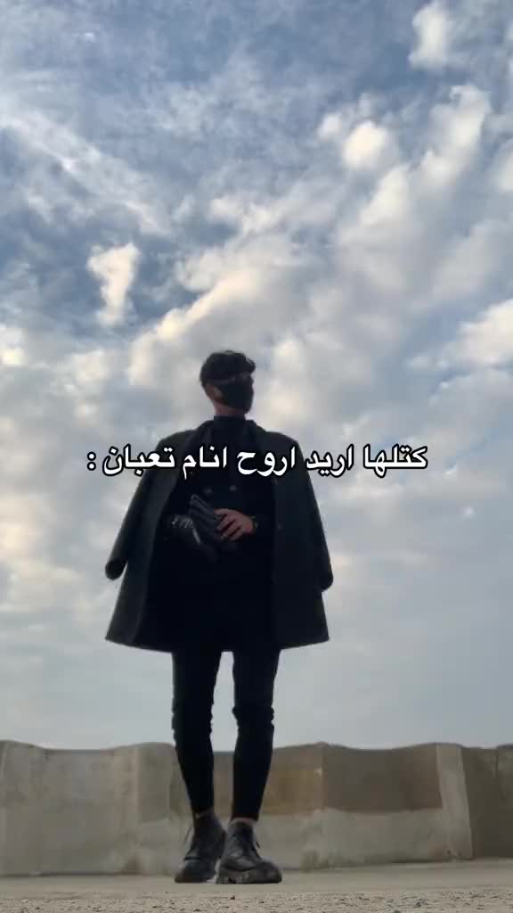 @ابو الجود✪