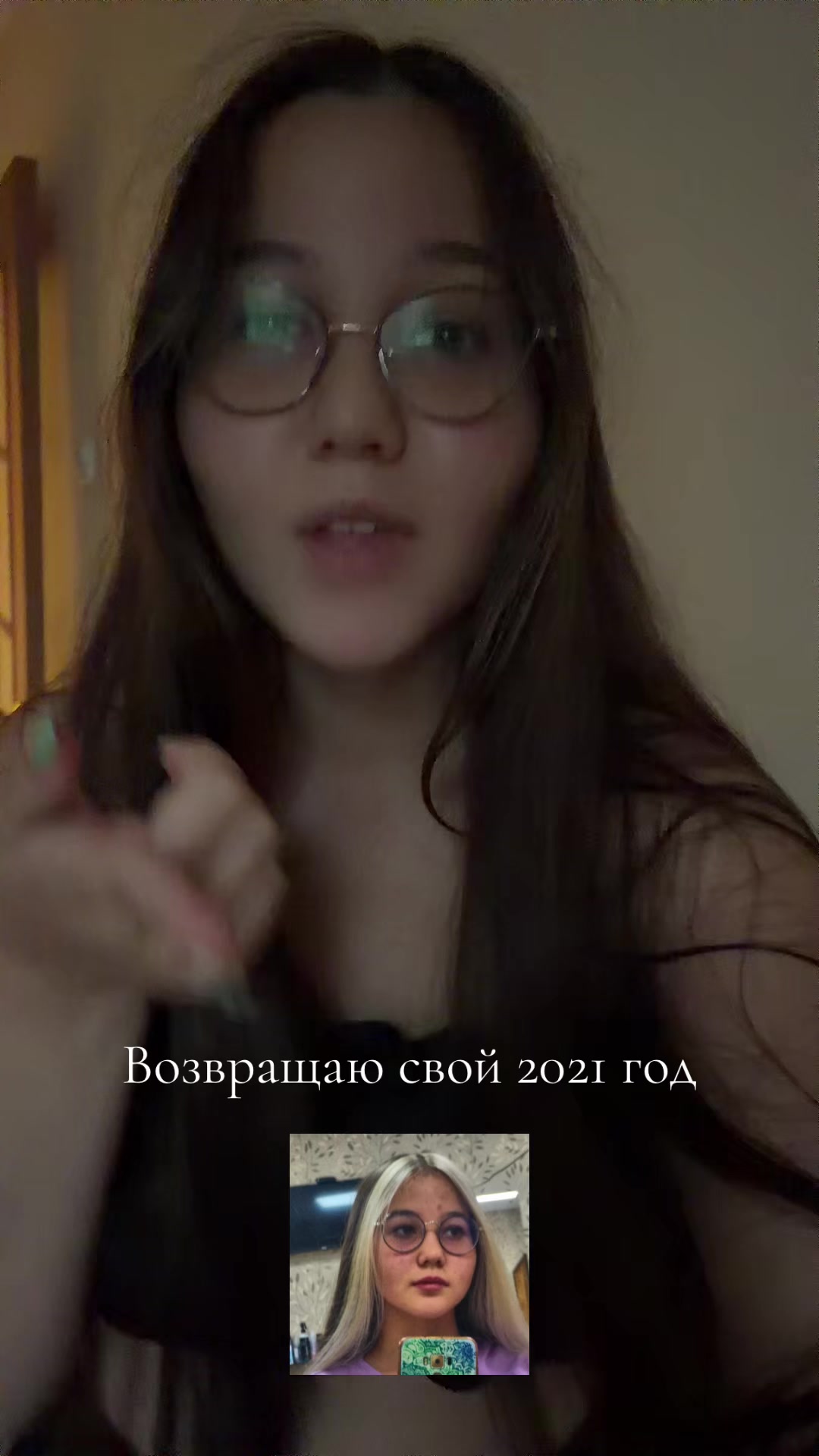 @lyolya