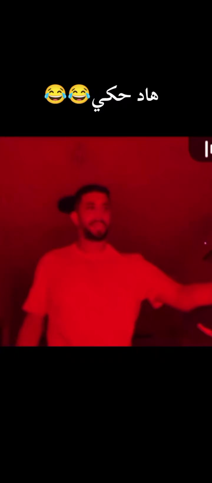 @أبو مًـحًـمٌـدٍ الٱډلـۦۘـبَي🔹