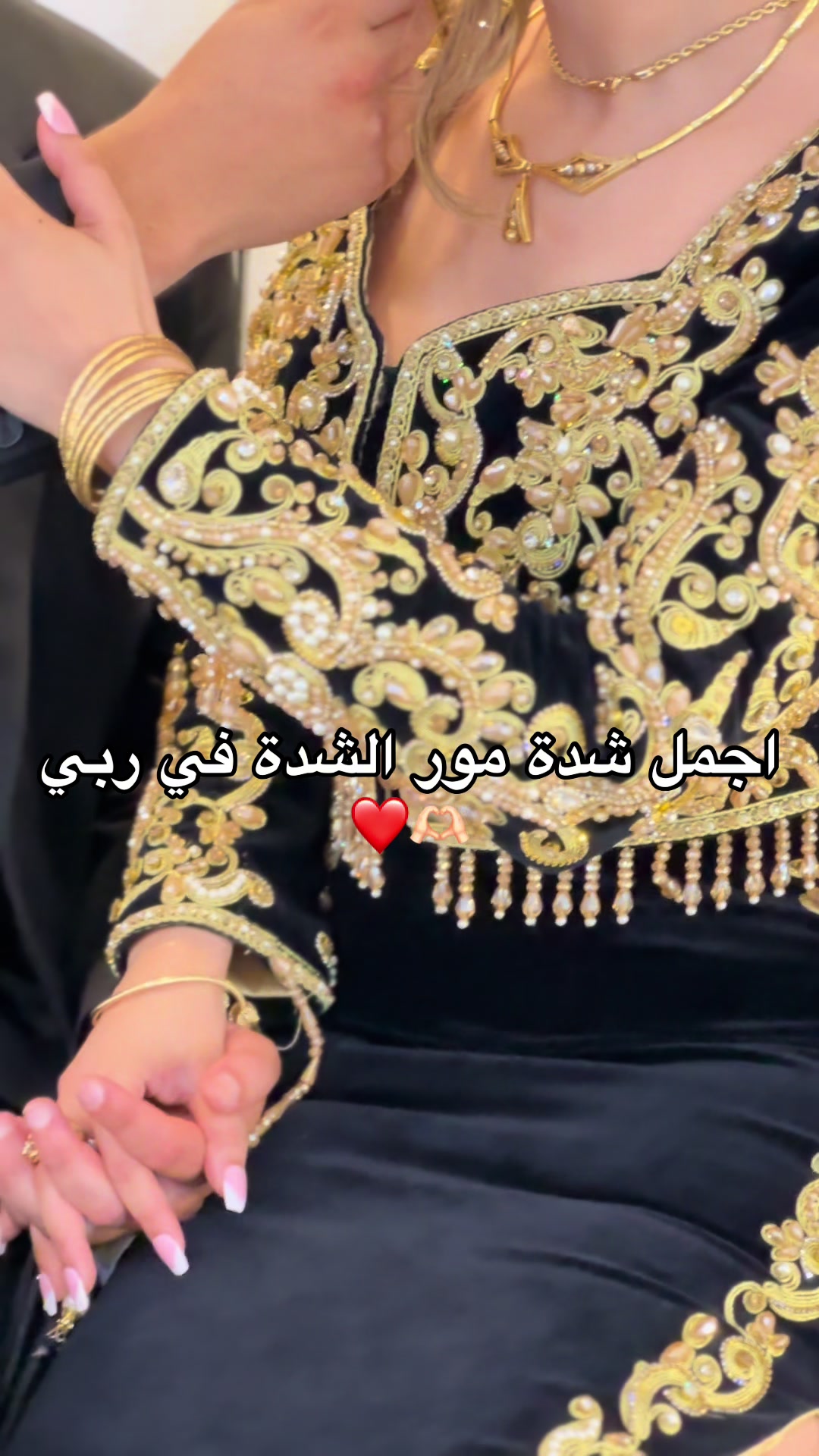 @✨Hasna’s Pictures ✨📸