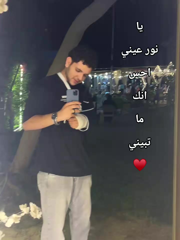 @🤷🏼♂️❣️