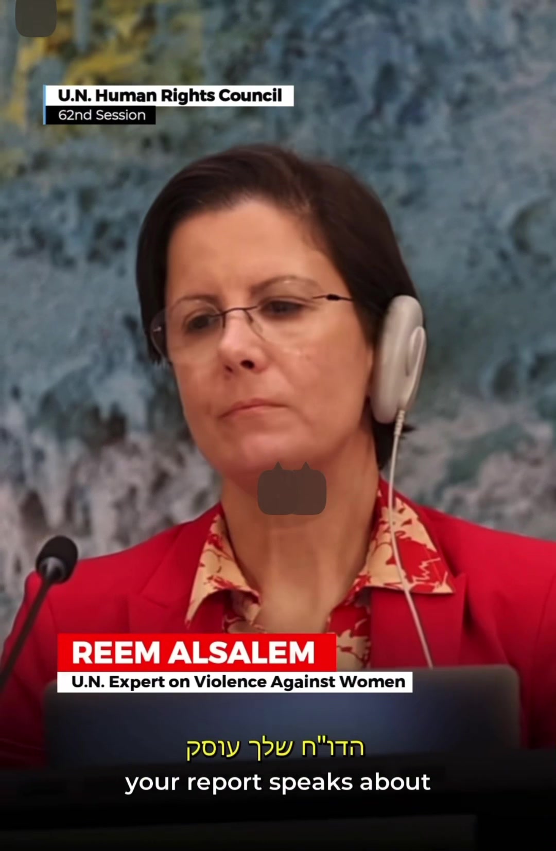 @🇮🇱 Leana 🇮🇱