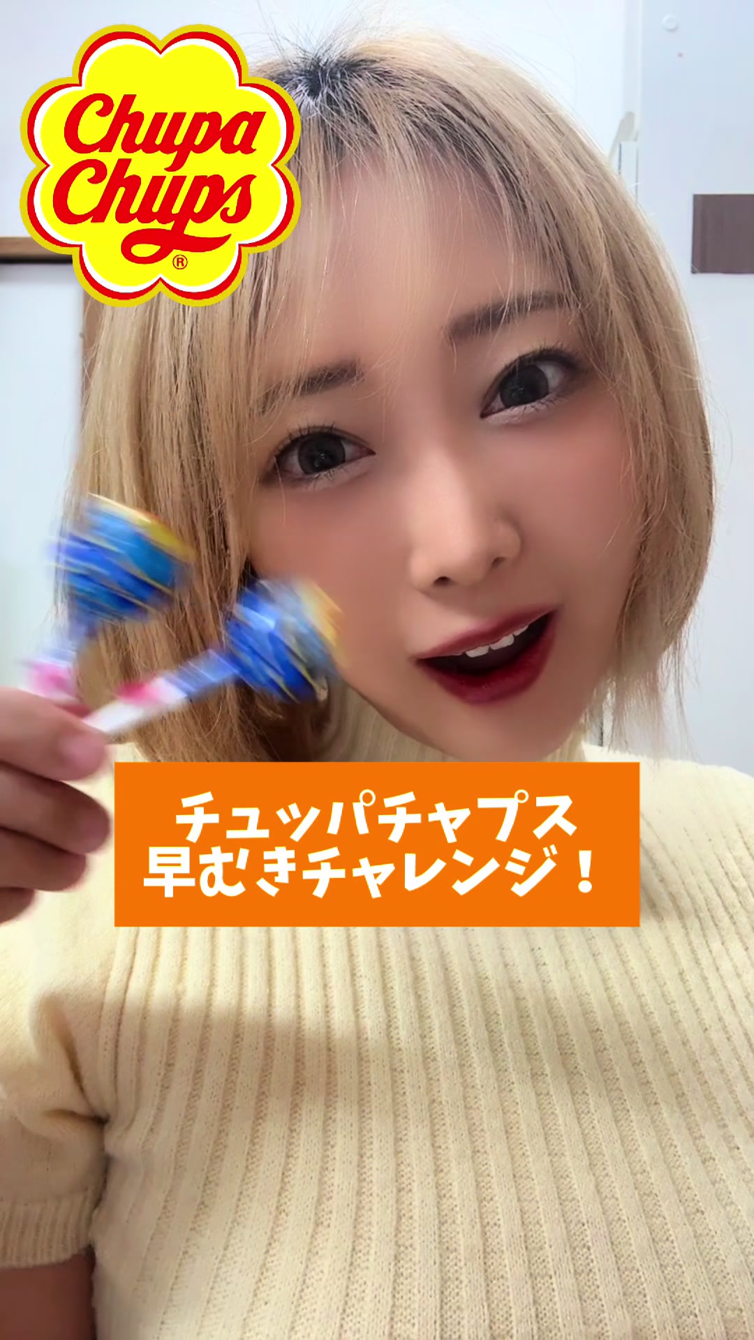 @はらぺこももたす