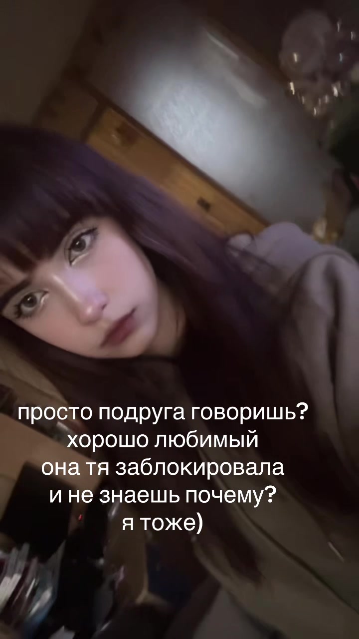 @pactoliana