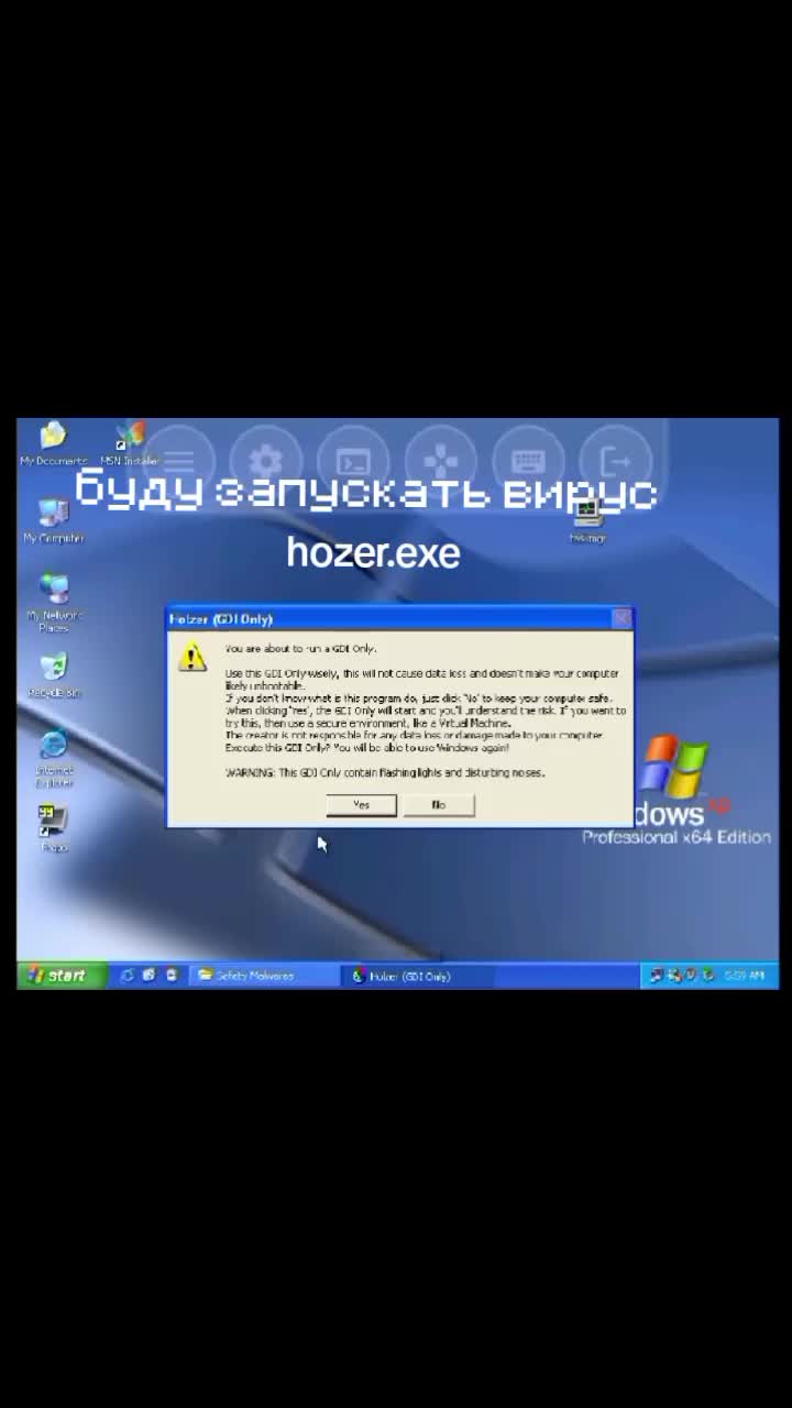 @vanya2020205