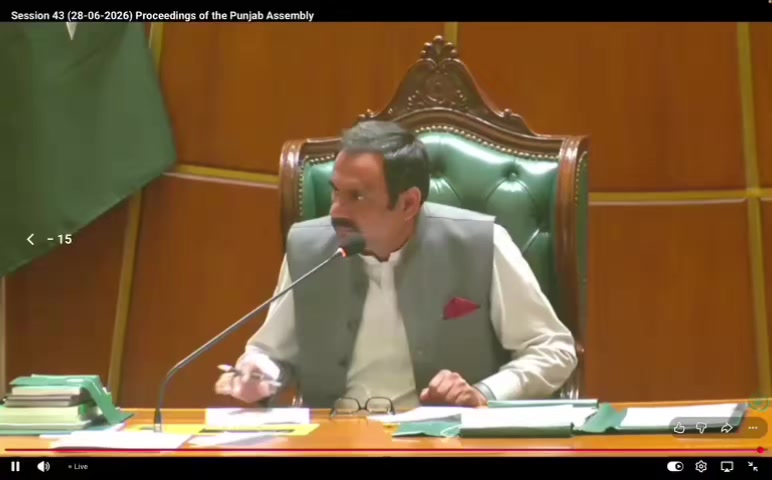 @سردار سید حسین شاہ گروپ✅
