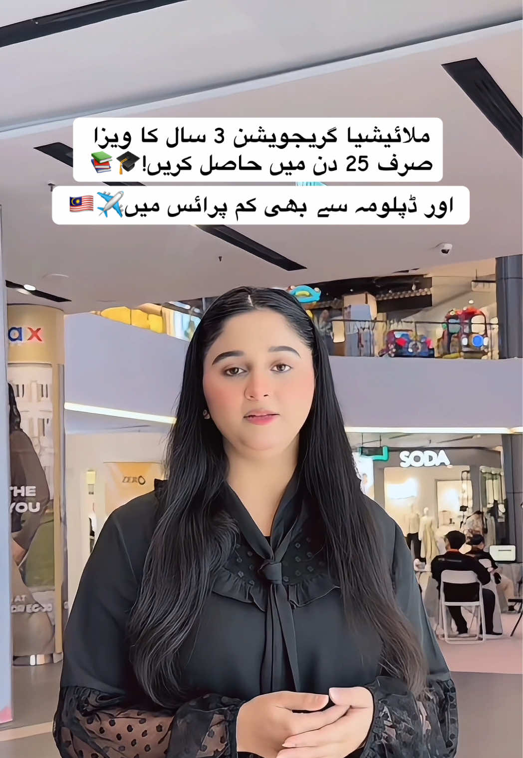 @_Maria Barkat_🇵🇰🇲🇾