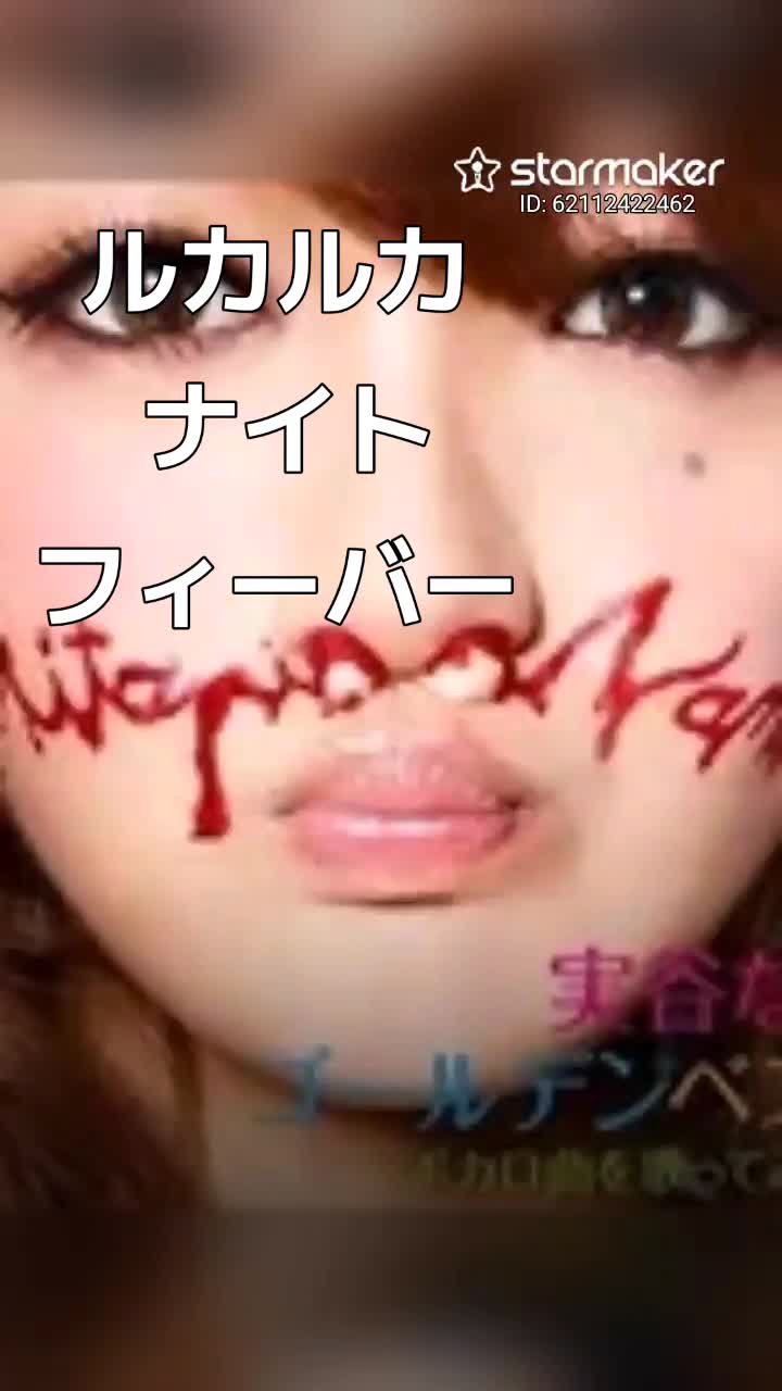 @KOBAPINK(ｱﾆｿﾝﾊﾞｰ銀河のｱﾆｷ)