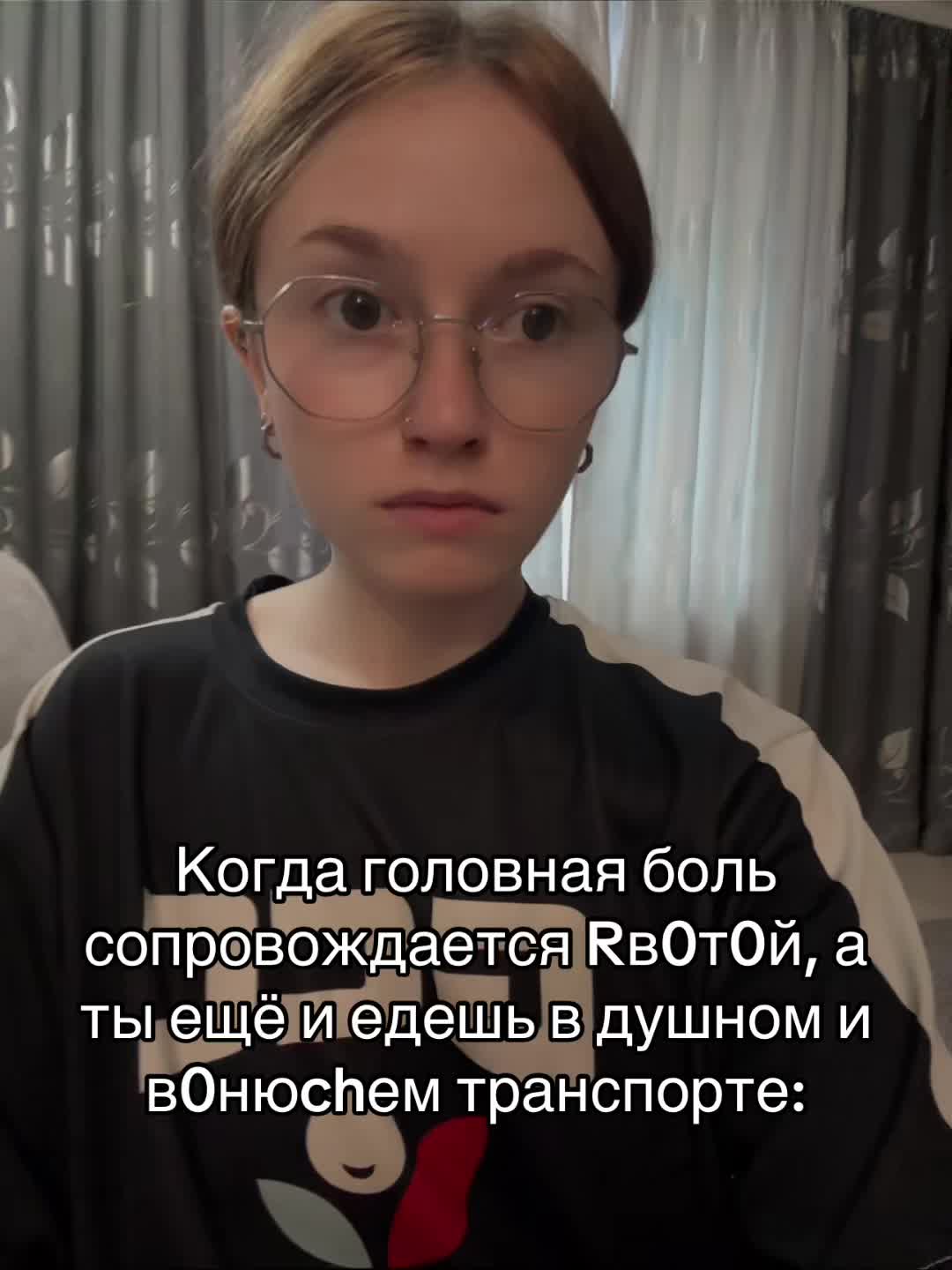 @wifzed