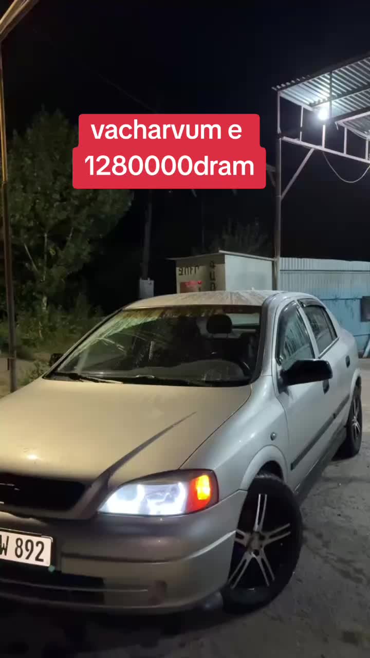 @shukayakanic__ejan_avtovajarq