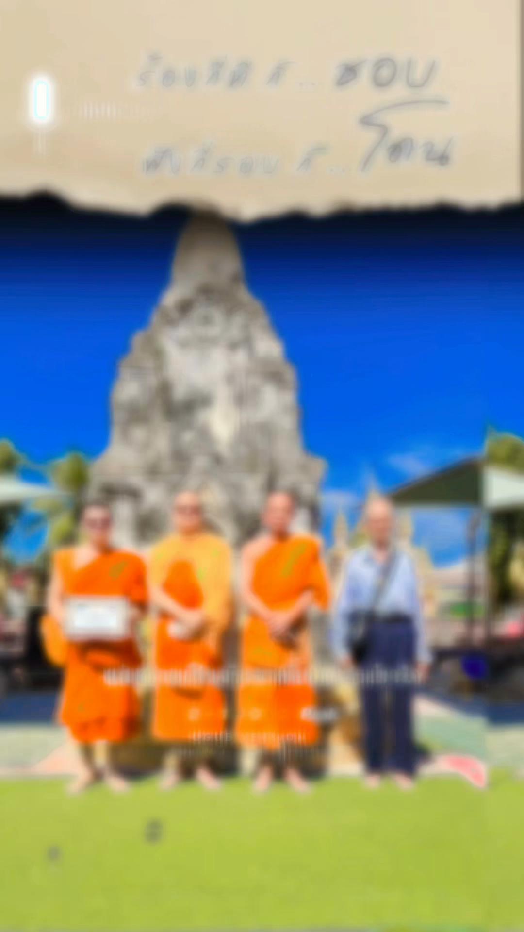 @สิบสองปันนา