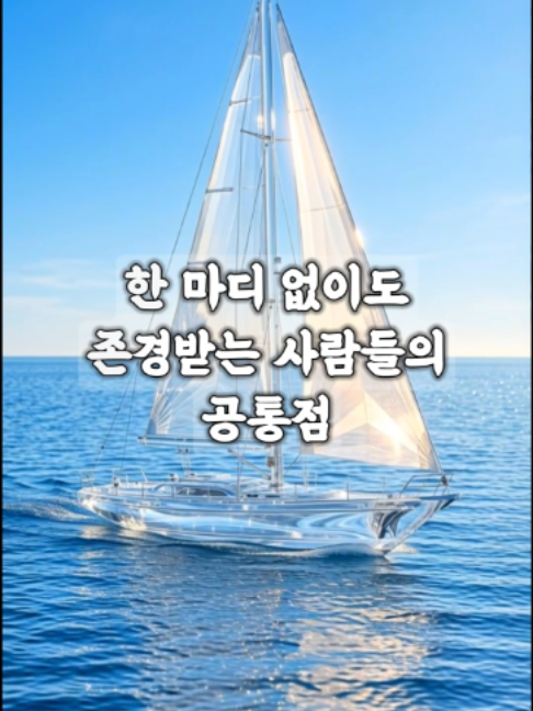 @빛의 씨앗