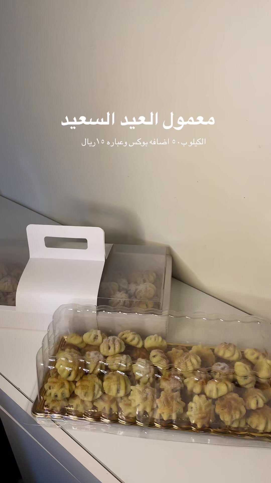 @متجر الطائف هدايا وطباعه 🎊🛍