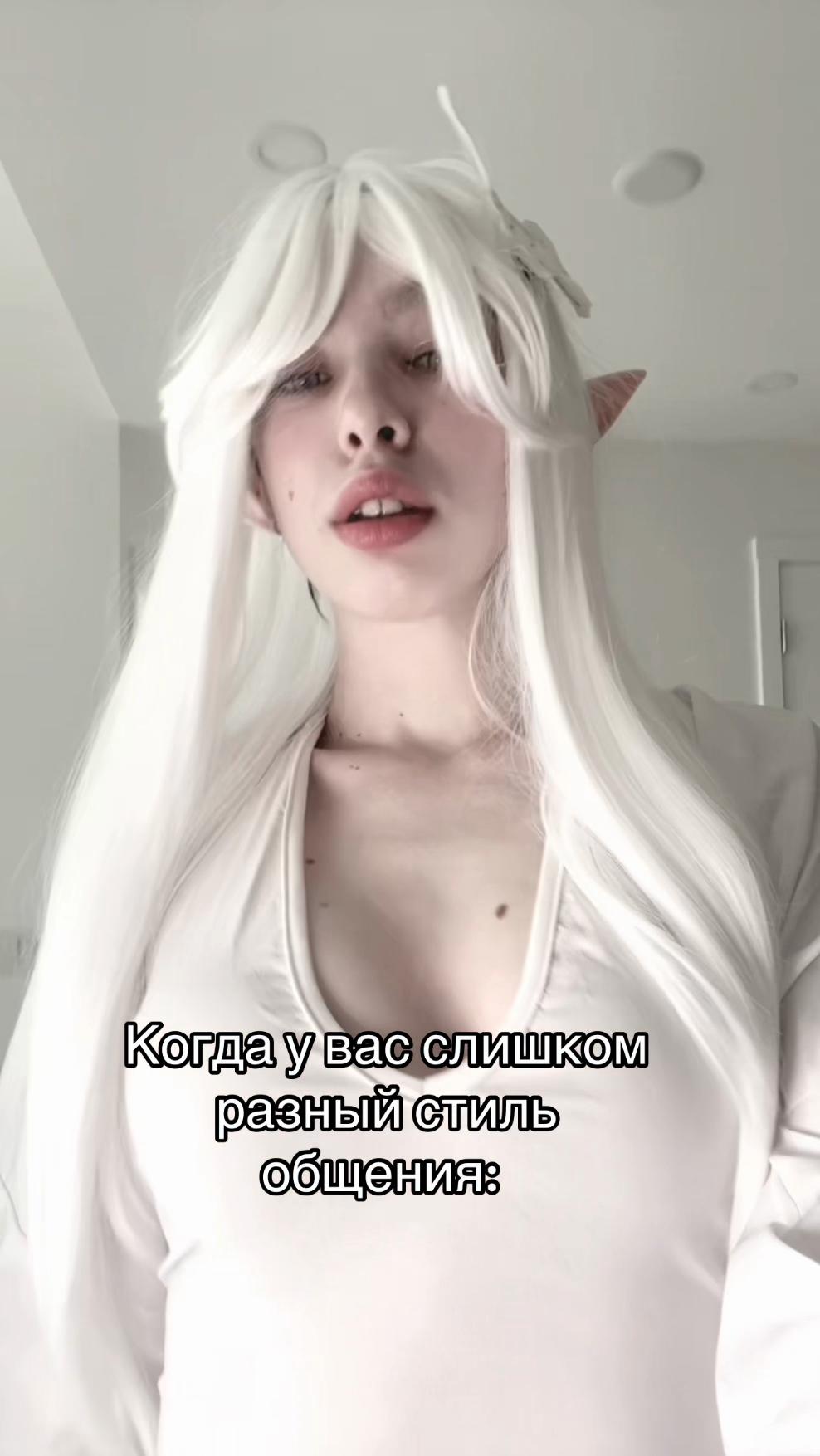 @Jane🕷️