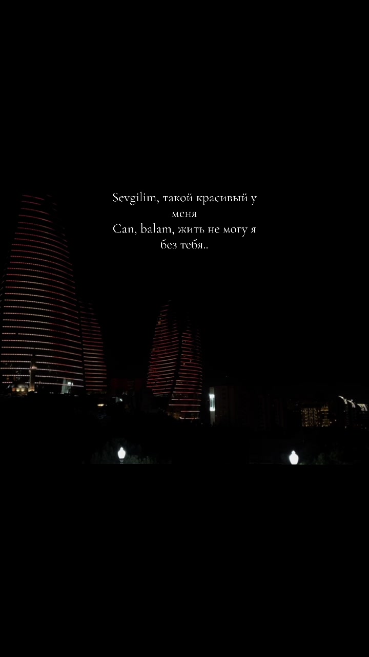 @Barsin...★