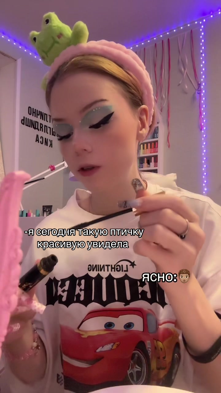 @веки фета