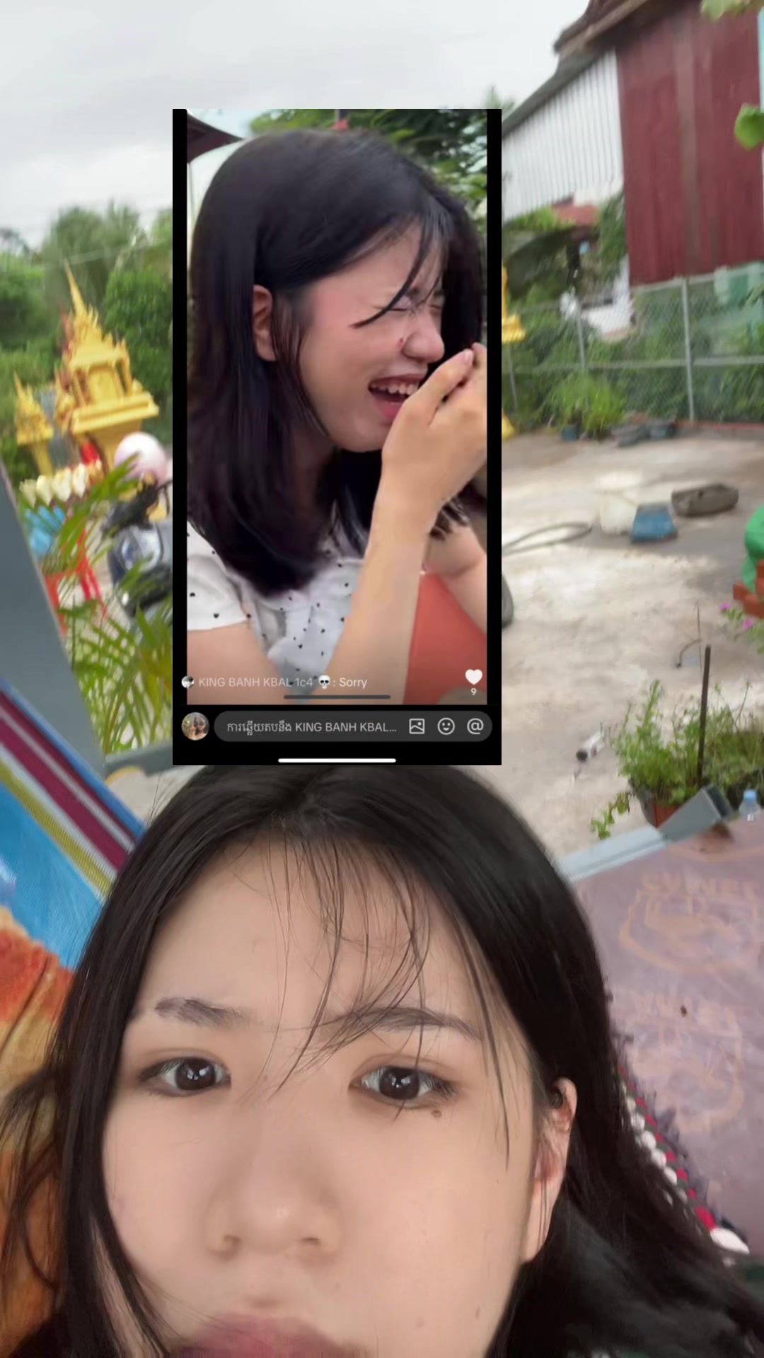 @ណាំ ធីប 💋