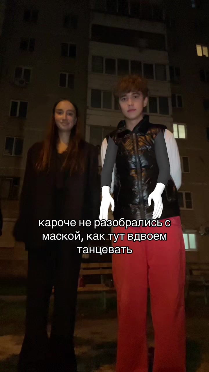 @тгк: Тёмка на связи 🩶