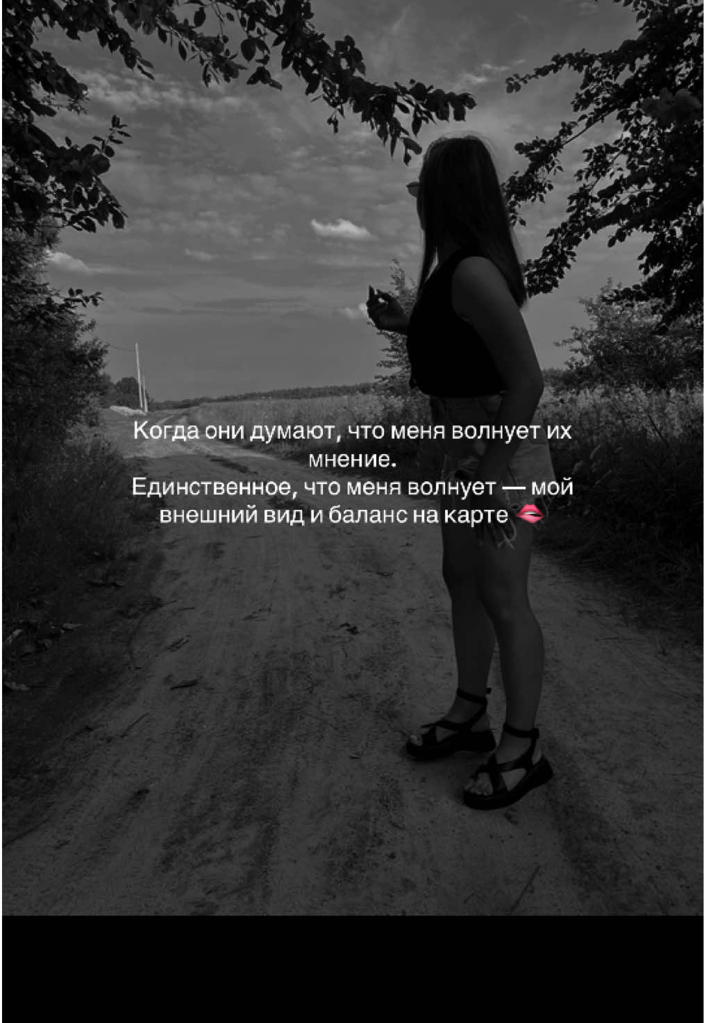 @Каленкович 🩵
