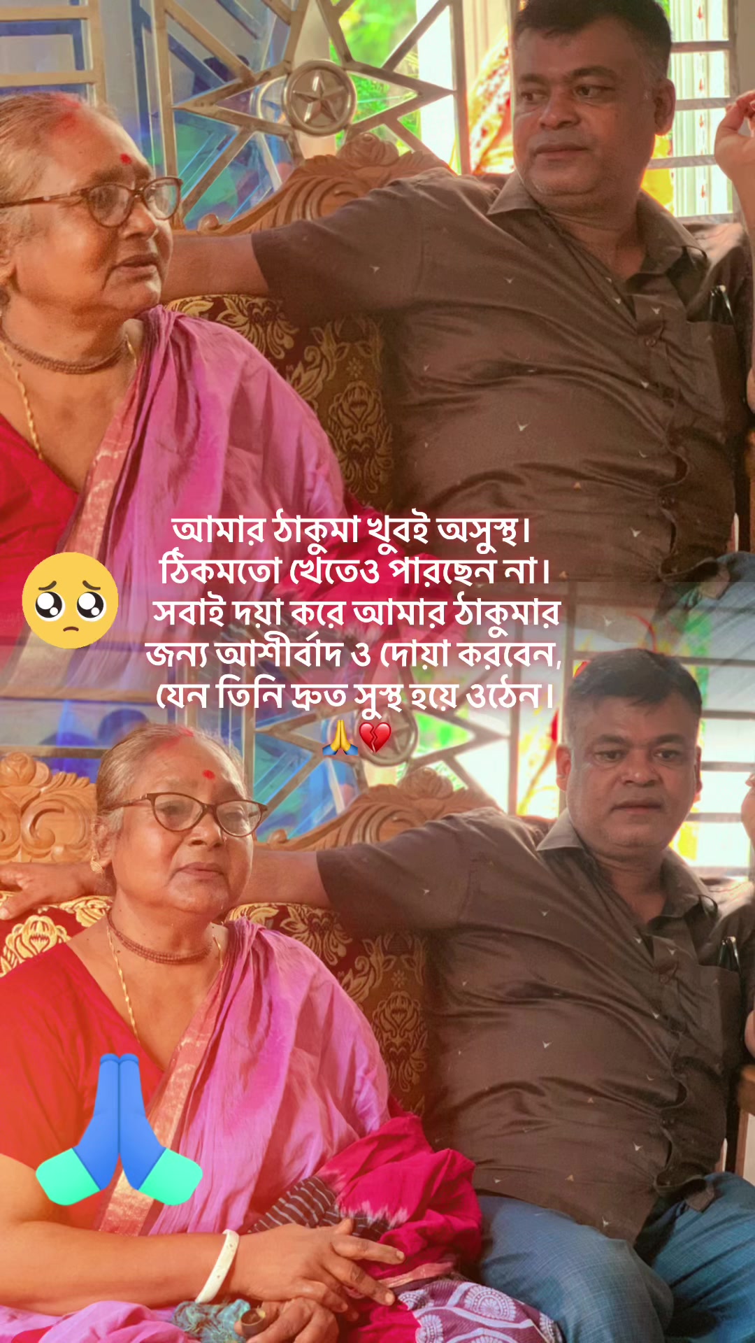 @Antor Ray