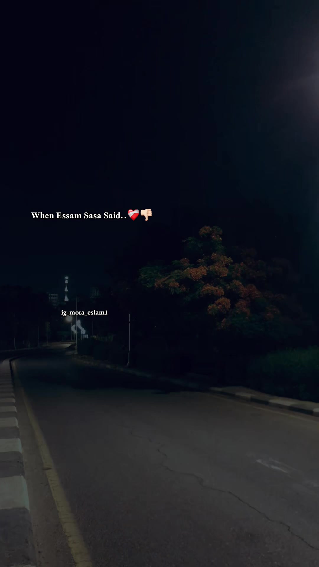 @﮼قـلـب﮼خــارج﮼الـتـغـطـيـه📵