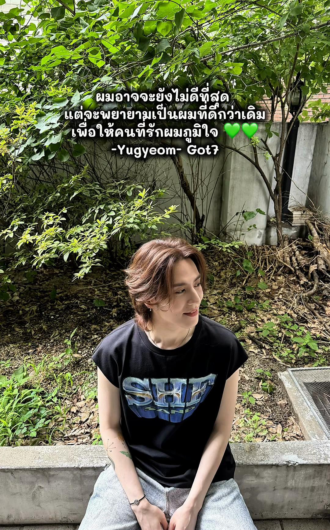 @ʏᴜɢʏᴇᴏᴍ
