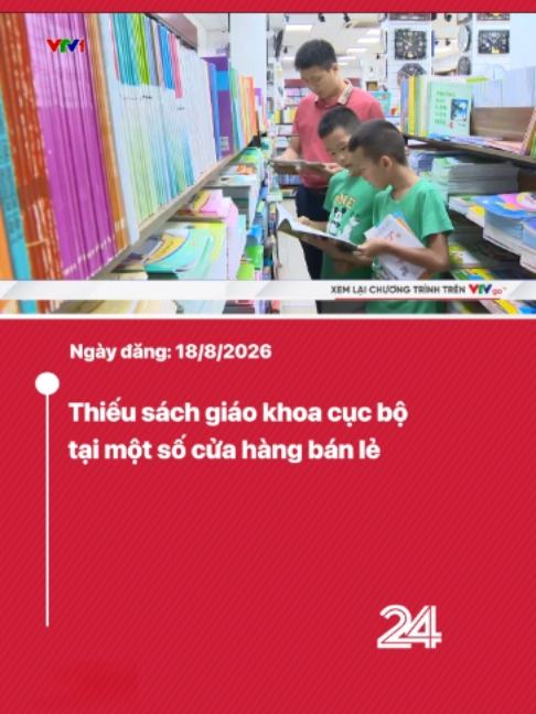 @VTV24