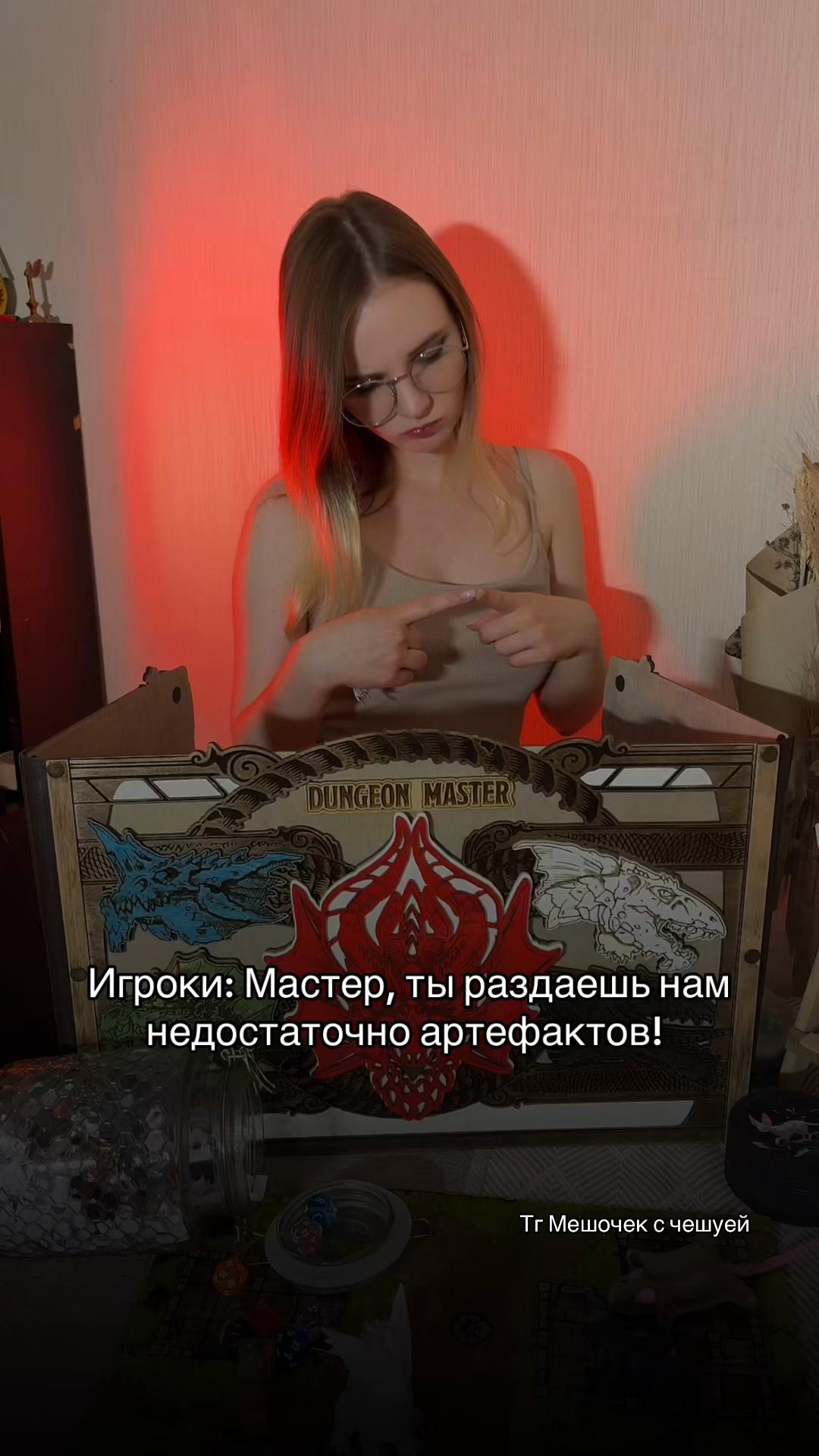@Silver Wyvern