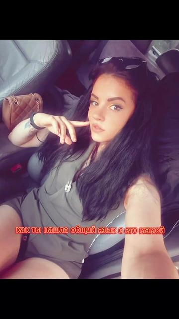 @ПсиХіатР АнаНасіВ ГраНата