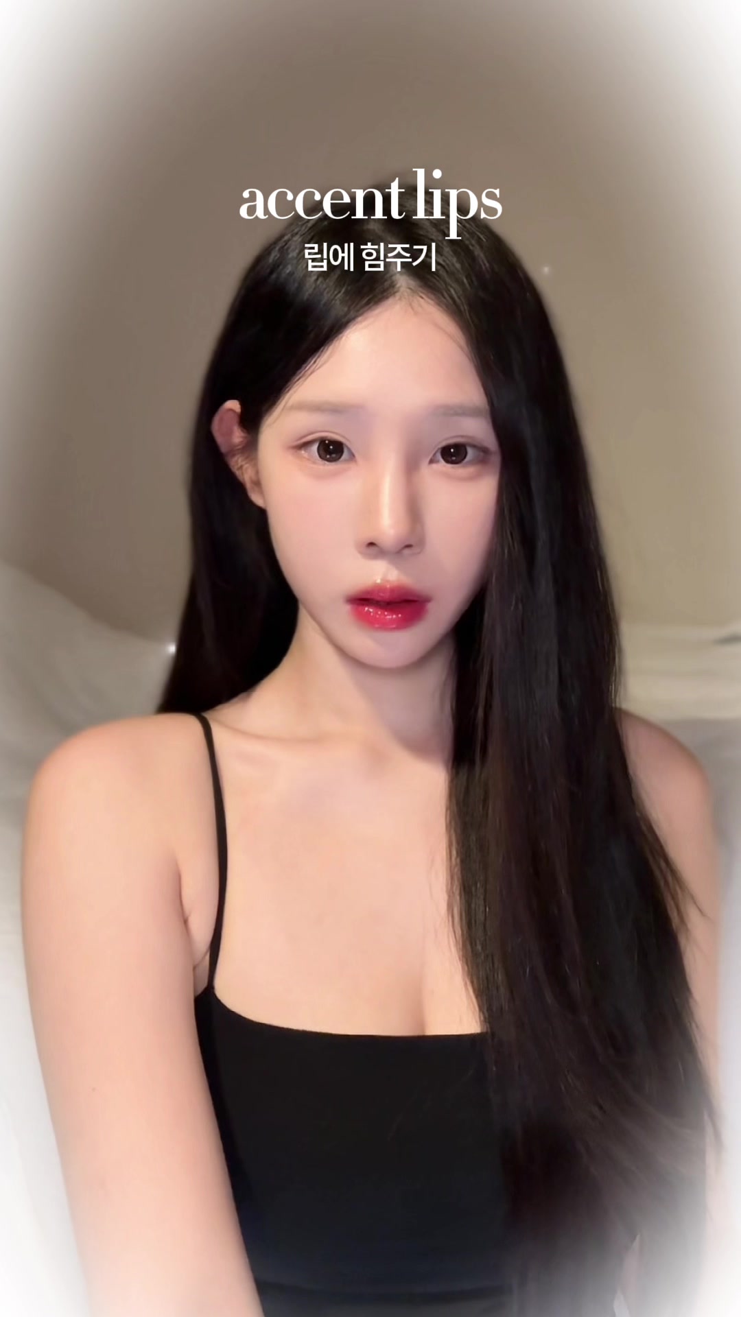 @유어진