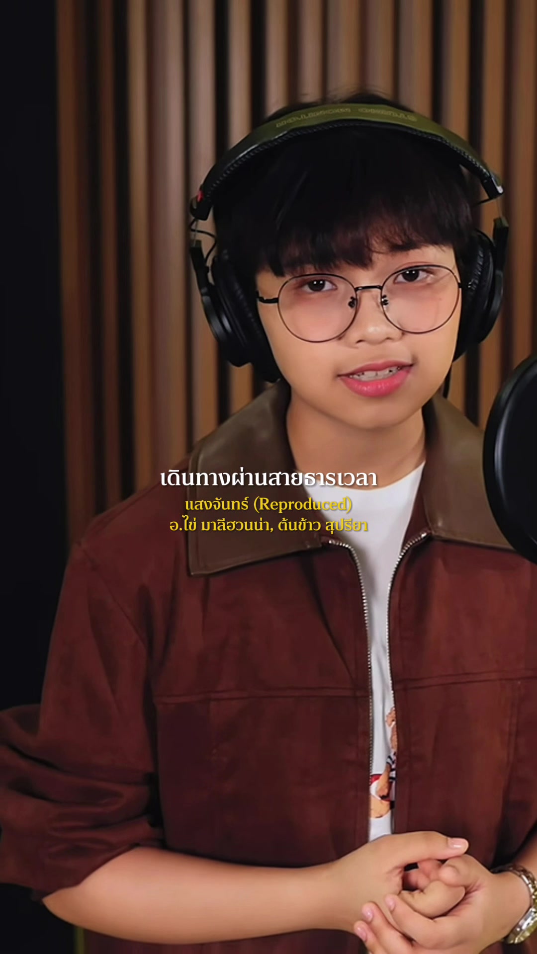@𝐈𝐍𝐅𝐋𝐔 𝐌𝐔𝐒𝐈𝐂