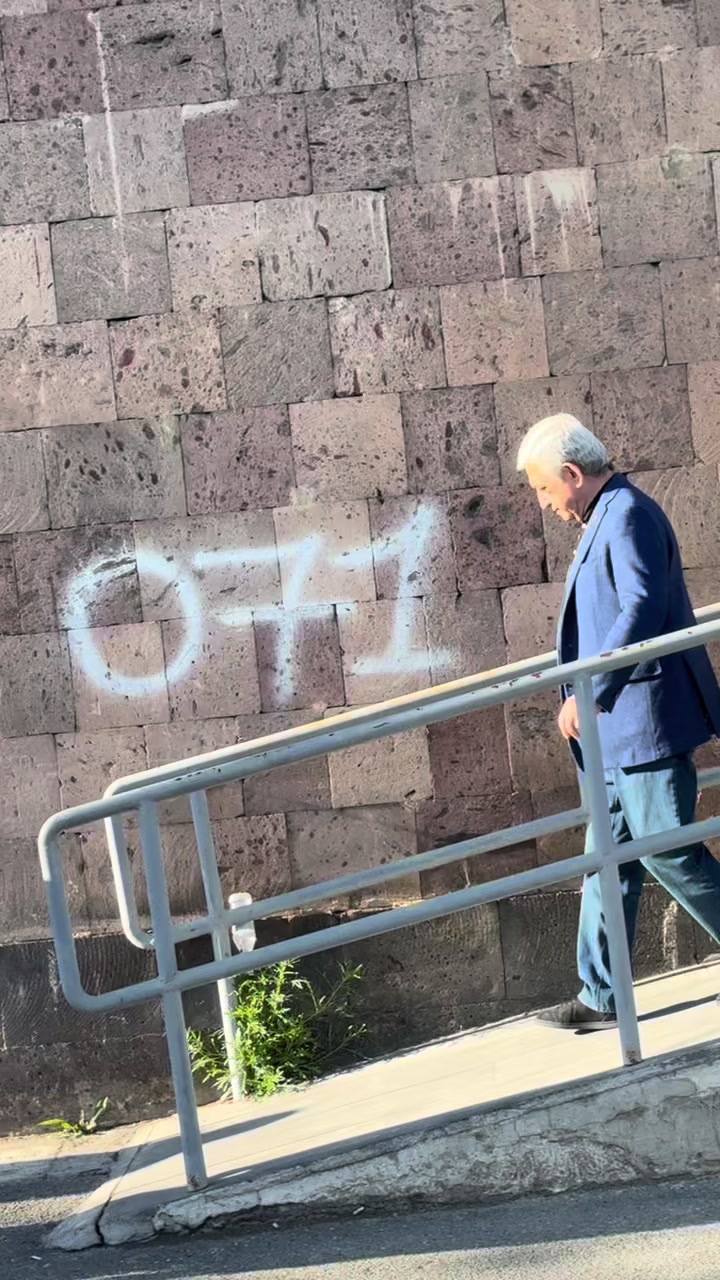 @ՀՀԿ