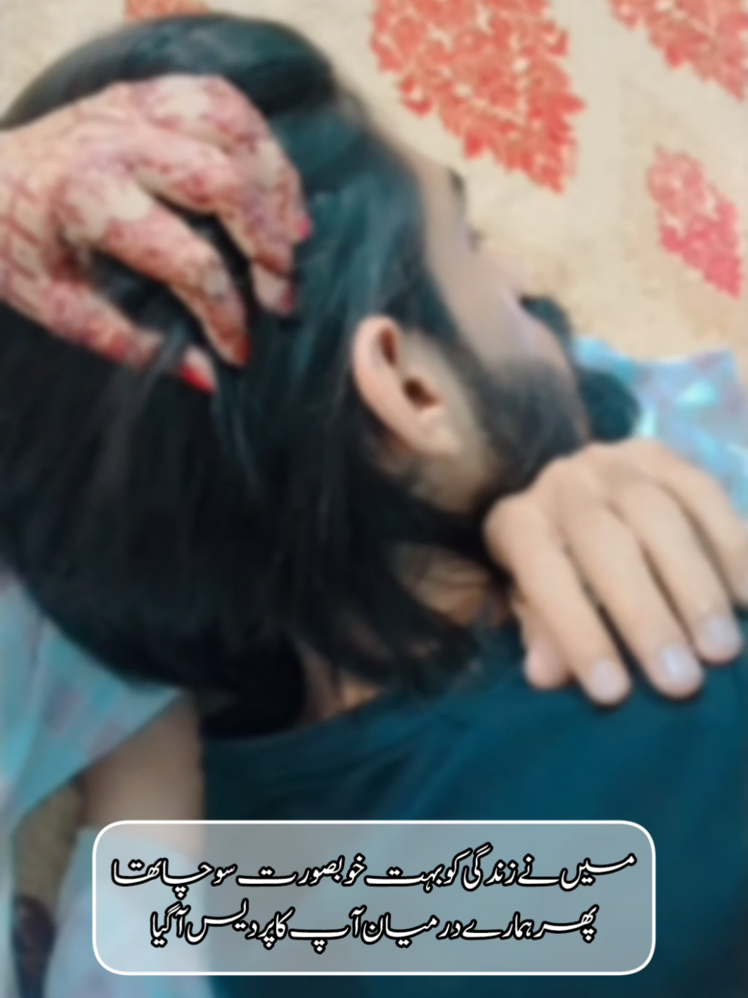 @𝑷𝒂𝒓𝒅𝒆𝒔𝒊 𝑲𝒊 𝑩𝒊𝒘𝒊🌸