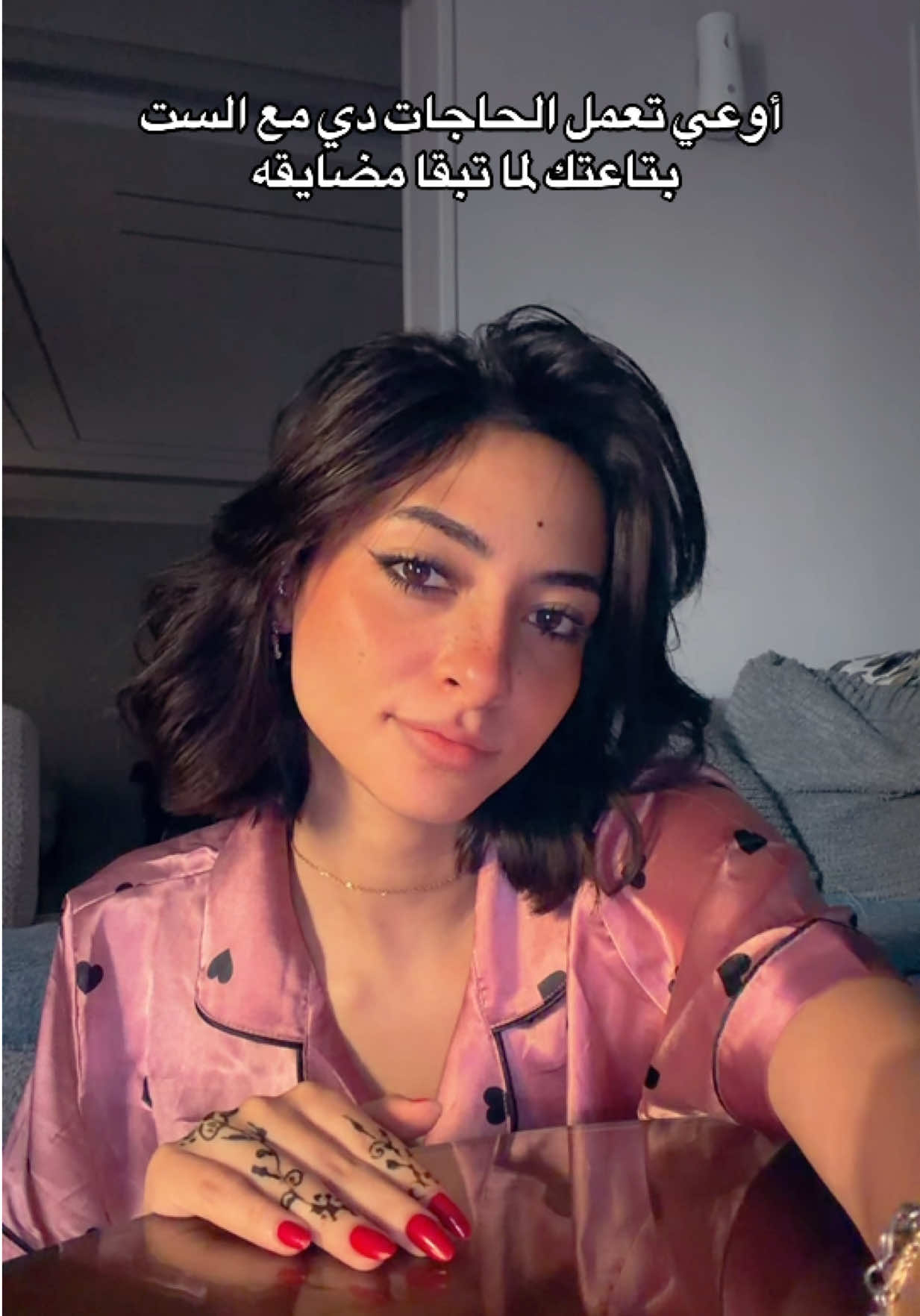 @Besoooo🔥