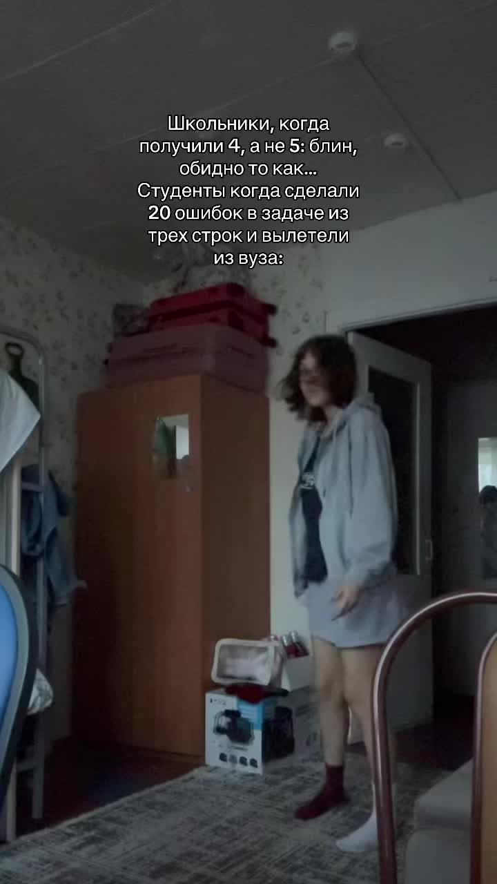 @bilsina