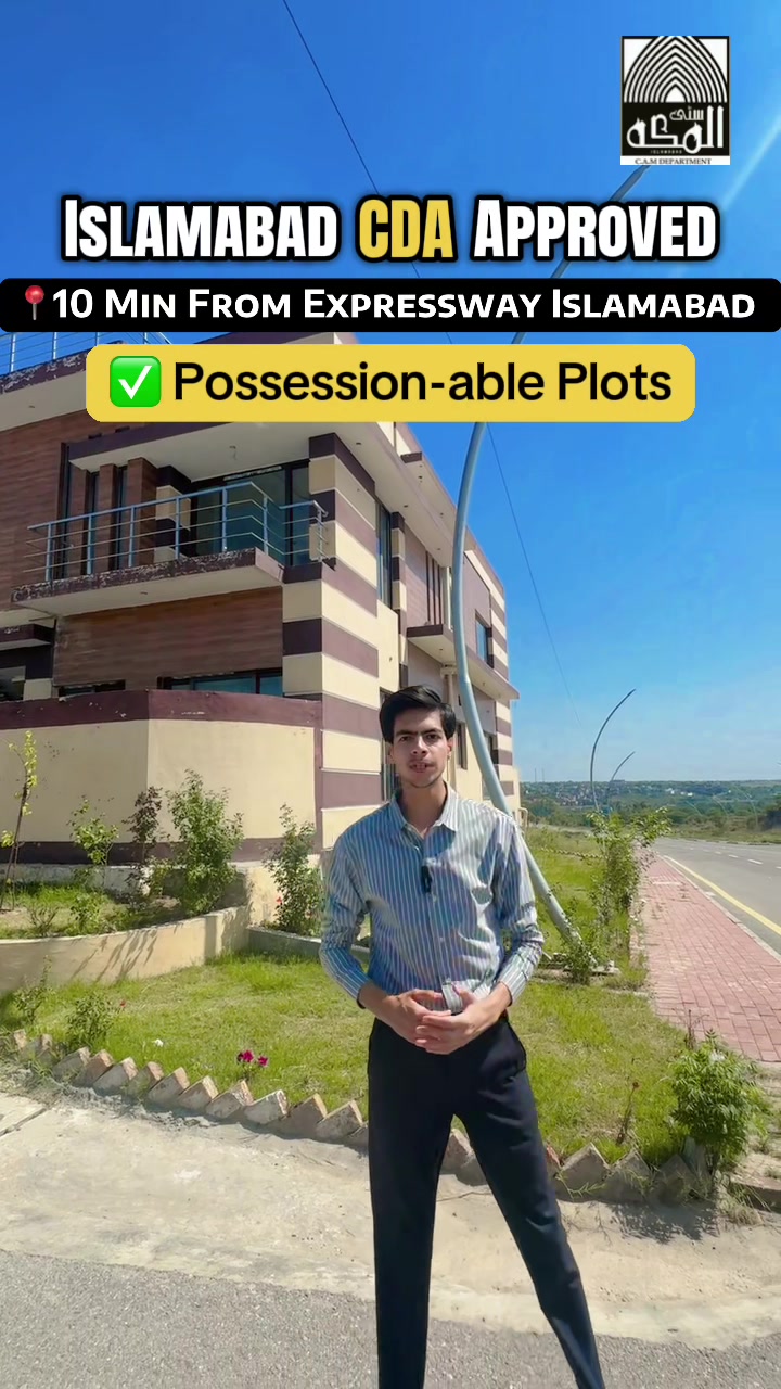 @Plot Spot