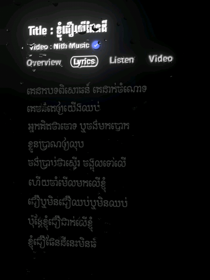 @๐ก๐ถ๐๐ต ๐๐๐ฟ๐ถ๐ฐ๐๐ต