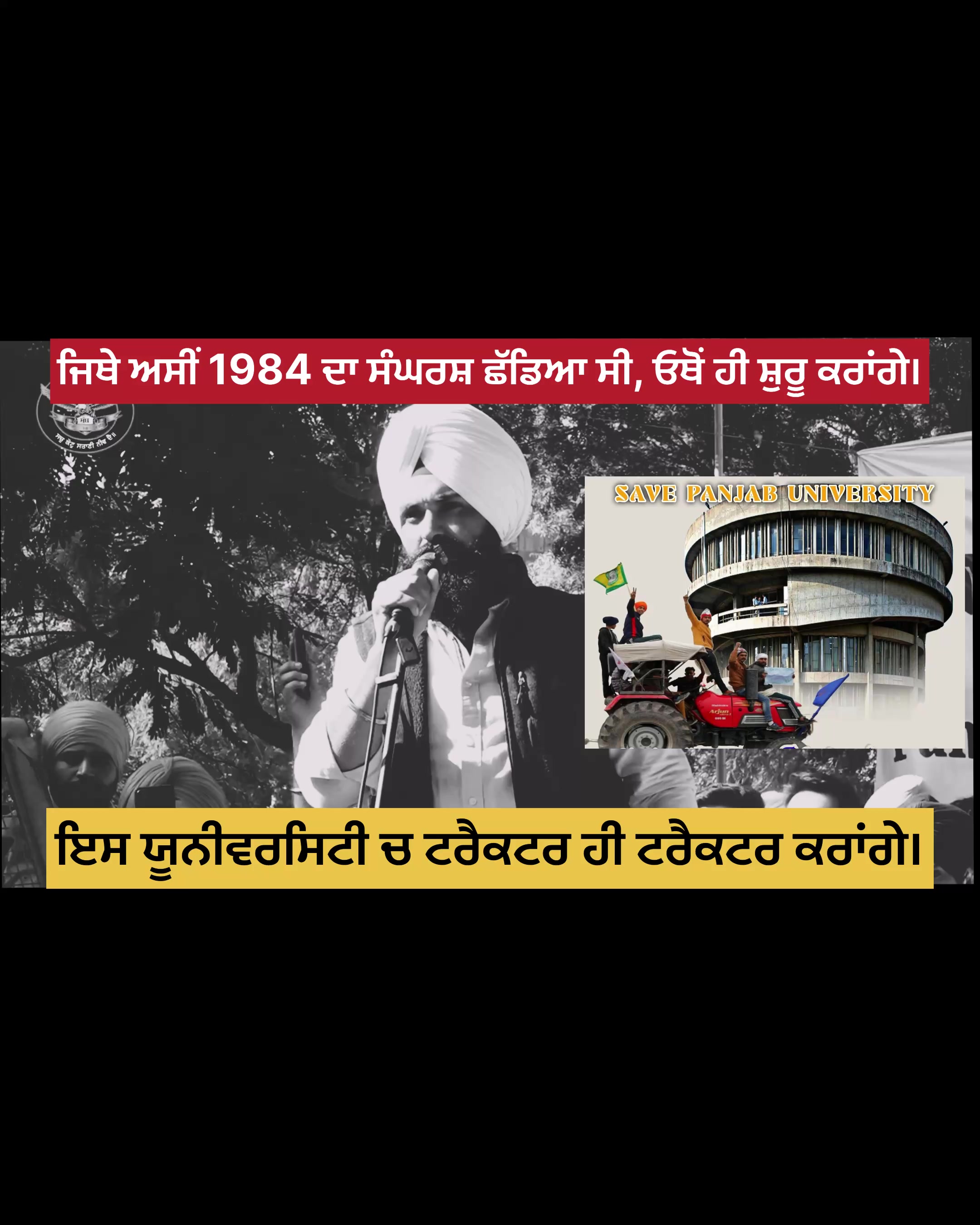 @amnindersingh057