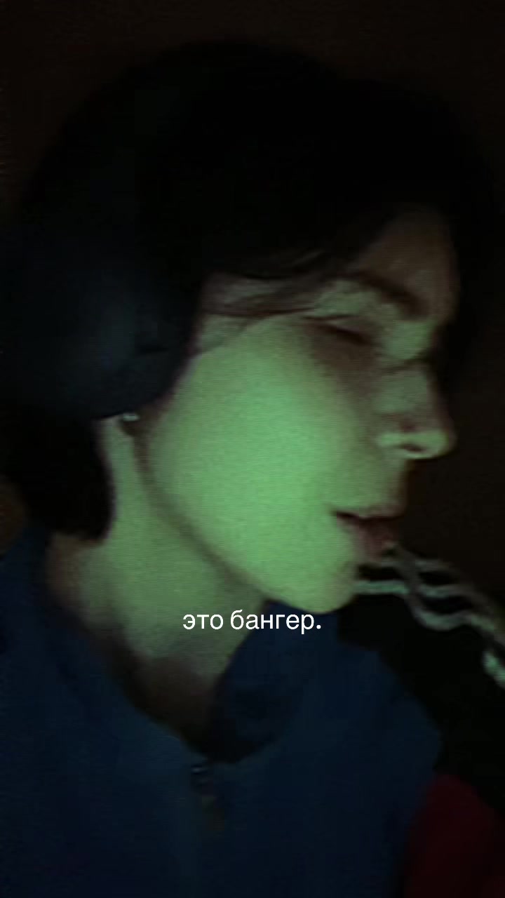 @быдло стоик