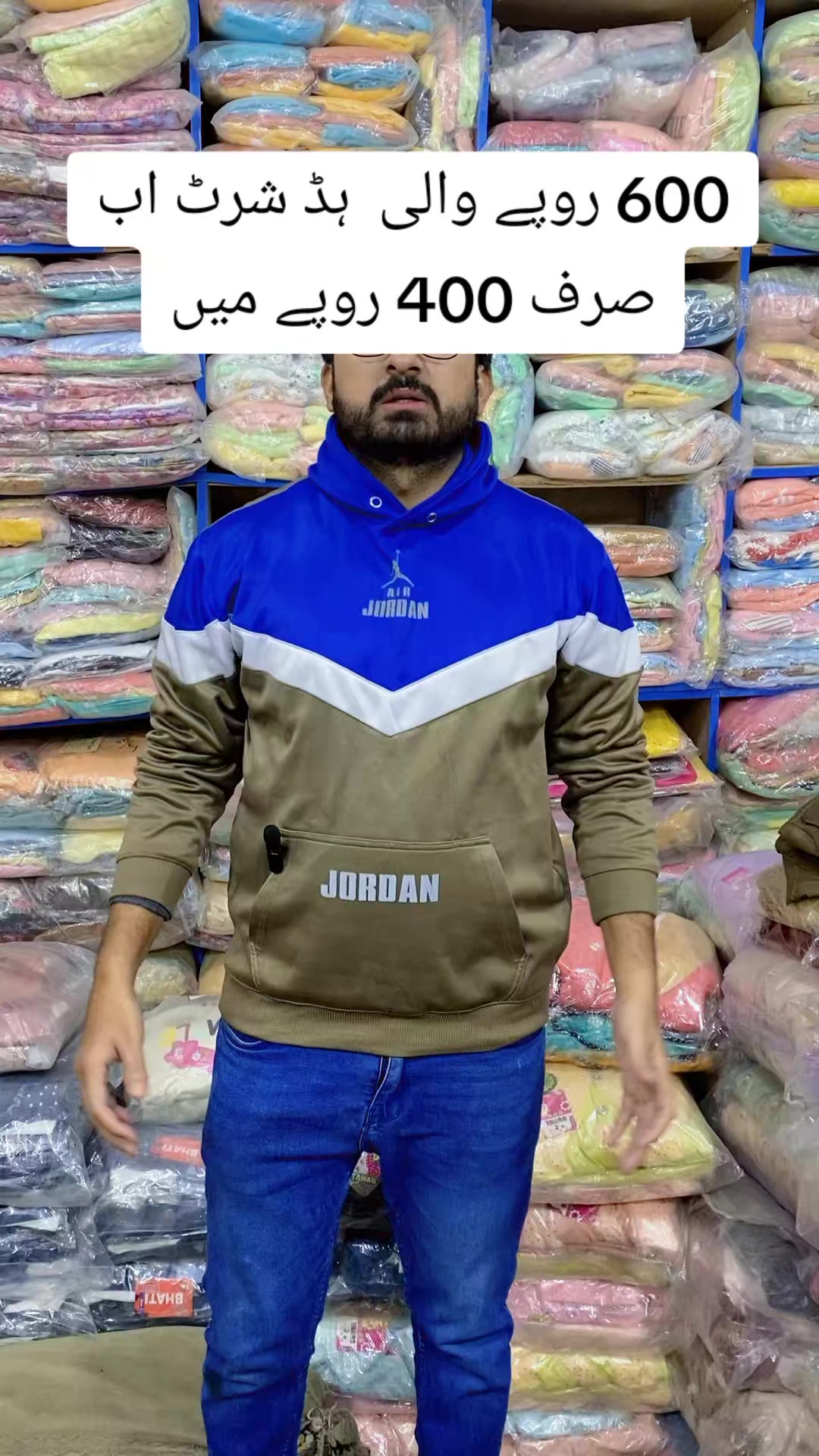 @IrtZa Sheikh