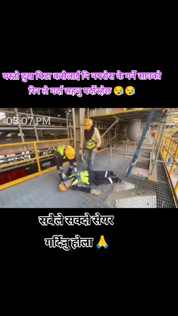 @🕉️👋D🅰️®️ℹ️❥♥♥🅱🅰️