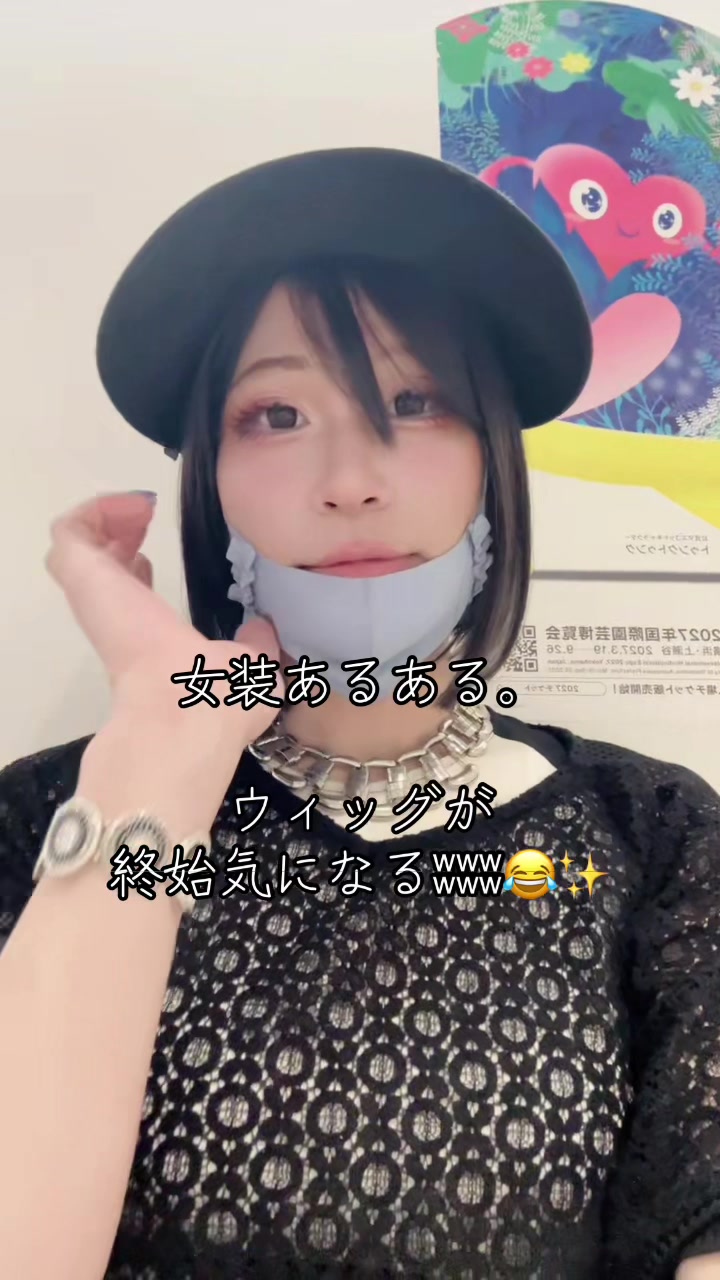 @友恋(ともこ)時々、俺。