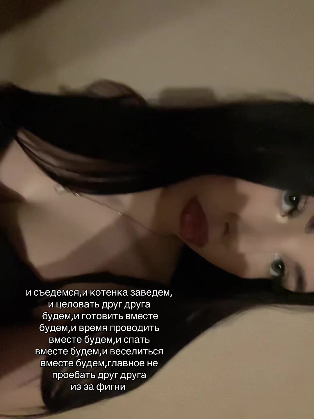 @каришенька