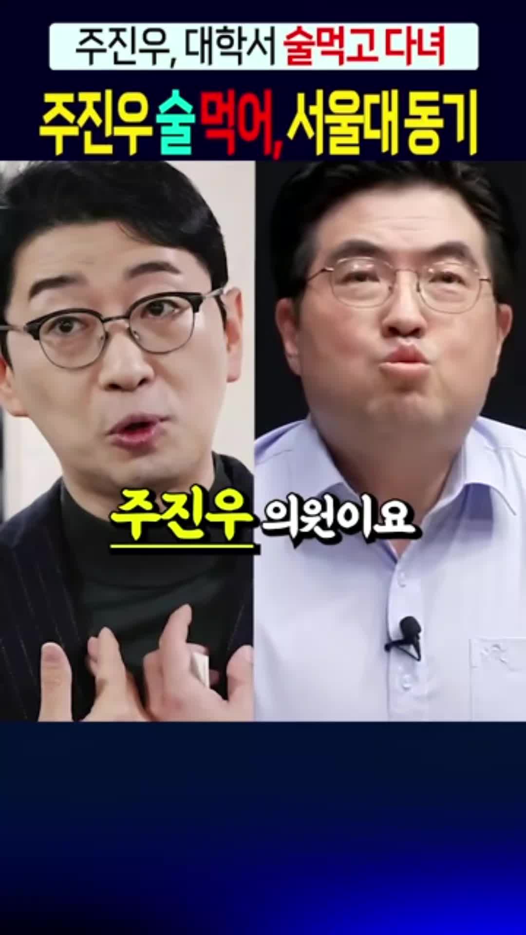 @손세이셔널ks