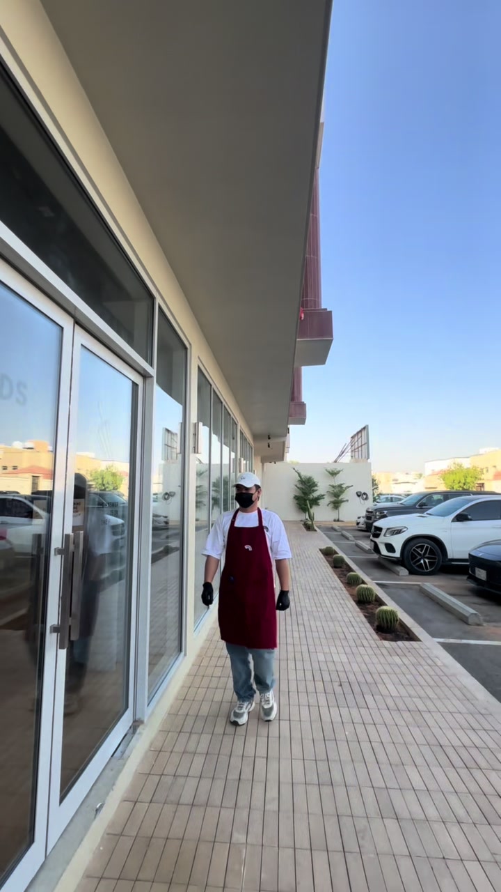 @وين بالرياض