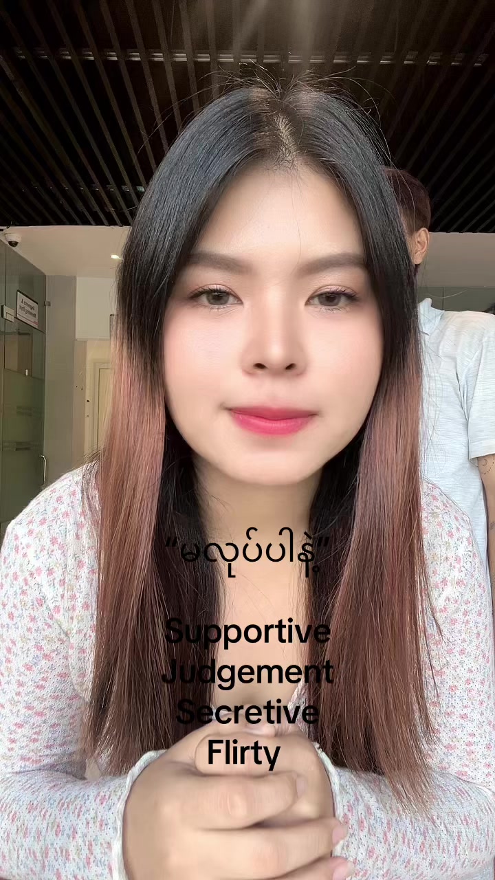 @Jewel